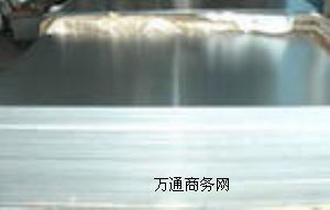 有色金屬合金市場(chǎng) 供應(yīng)、價(jià)格與批發(fā)趨勢(shì)深度解析